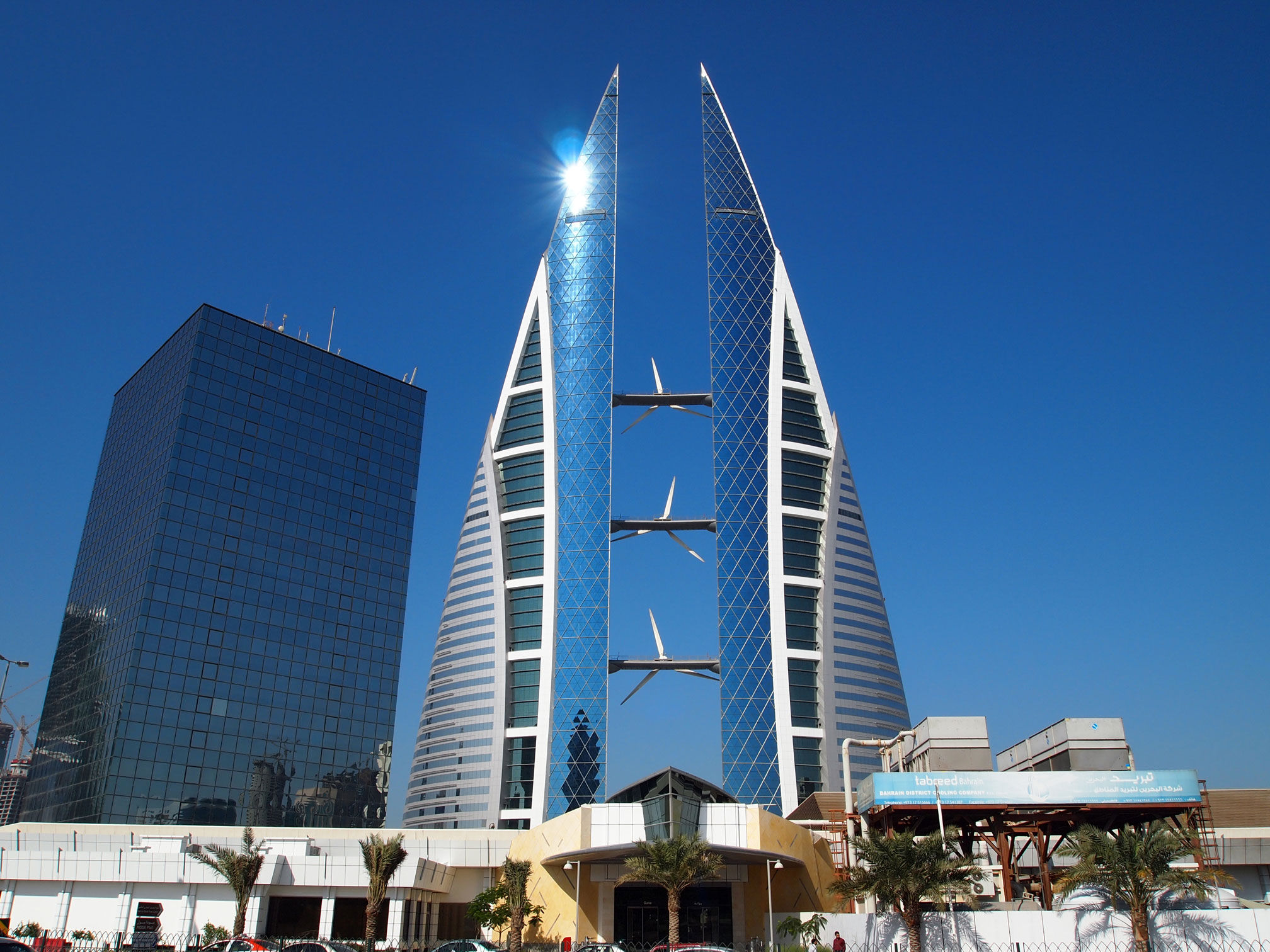 Trung tâm thương mại thế giới Bahrain